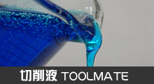 山東鑫宇土工材料工程有限公司